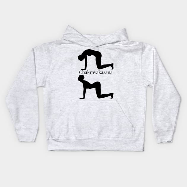 Chakravakasana (Cat Cow) Kids Hoodie by Let's Yoga Anywhere